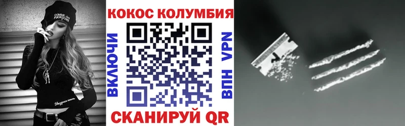 Как найти закладки Омск АМФЕТАМИН  Бошки Шишки  Меф мяу мяу  Гашиш 