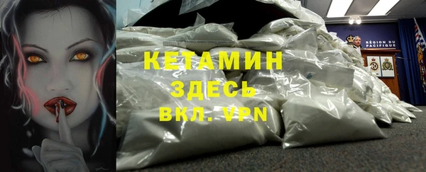 круглые Абаза
