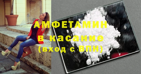 mix Абинск