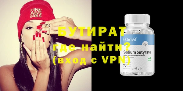 mix Абинск