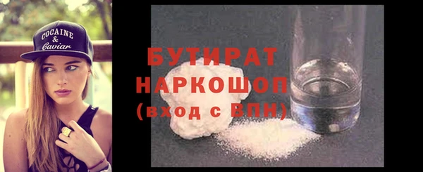 кокаин колумбия Абдулино