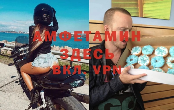 кокаин колумбия Абдулино
