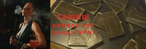 кокаин колумбия Абдулино