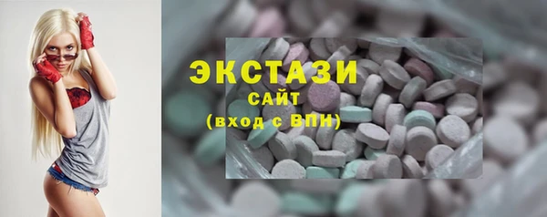 кокаин колумбия Абдулино