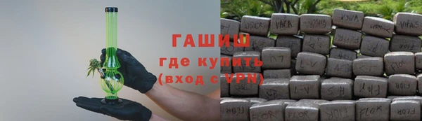 mix Абинск