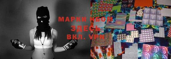 mix Абинск