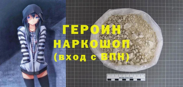 mix Абинск