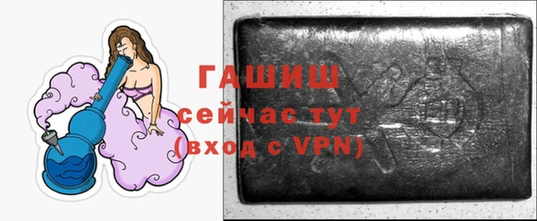 кокаин колумбия Абдулино