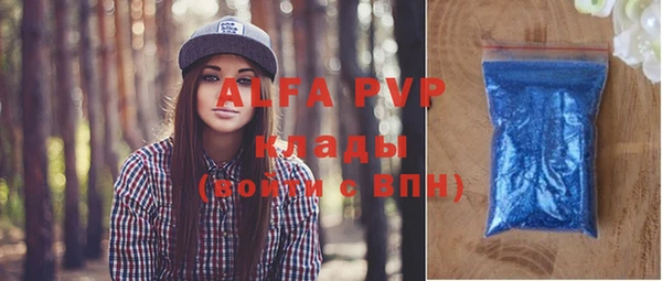 кокаин колумбия Абдулино