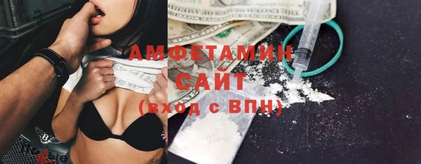 mix Абинск