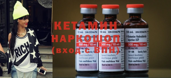 круглые Абаза