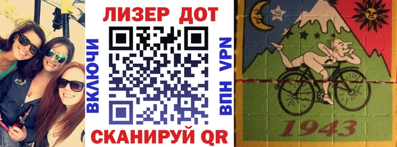 где продают   shop какой сайт  Наркотические марки 1,8мг  Омск 