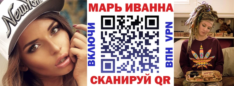 закладки  Омск  KRAKEN вход  Канабис конопля 